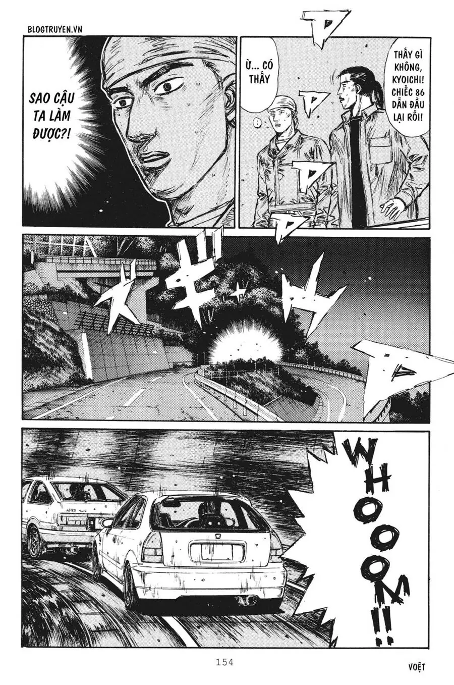 Initial D Chapter 253 - Trang 11
