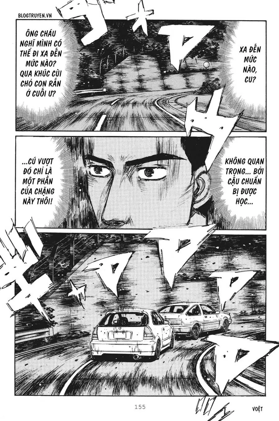 Initial D Chapter 253 - Trang 12