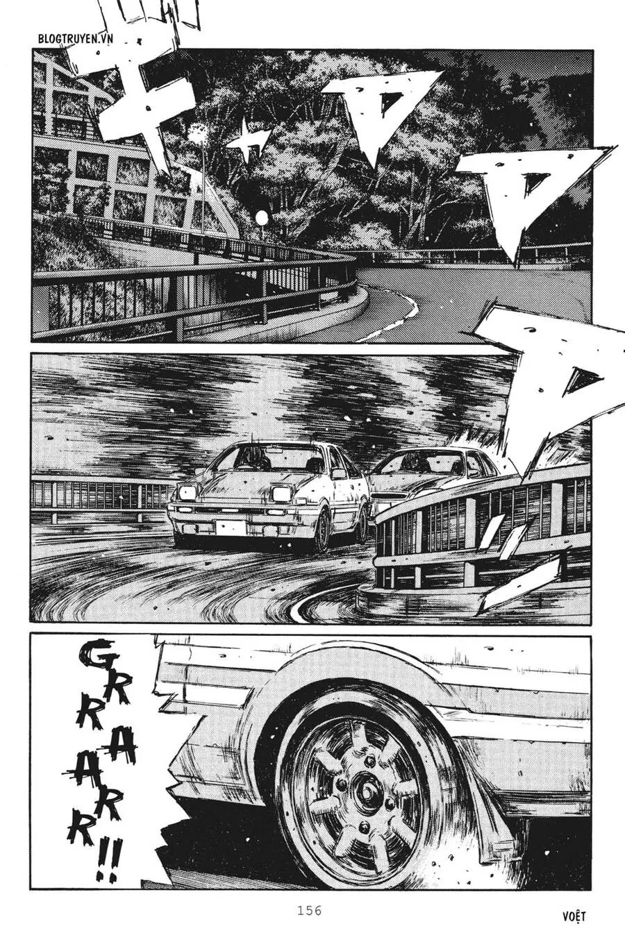 Initial D Chapter 253 - Trang 13