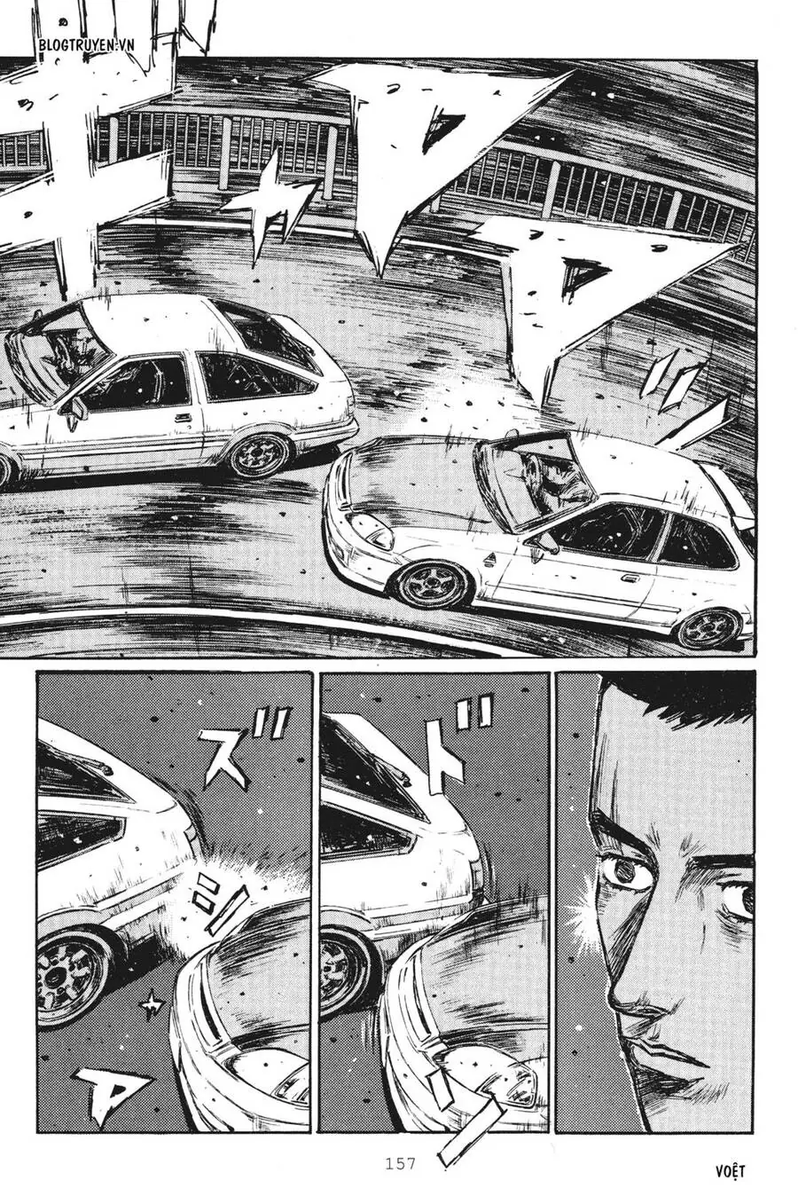 Initial D Chapter 253 - Trang 14