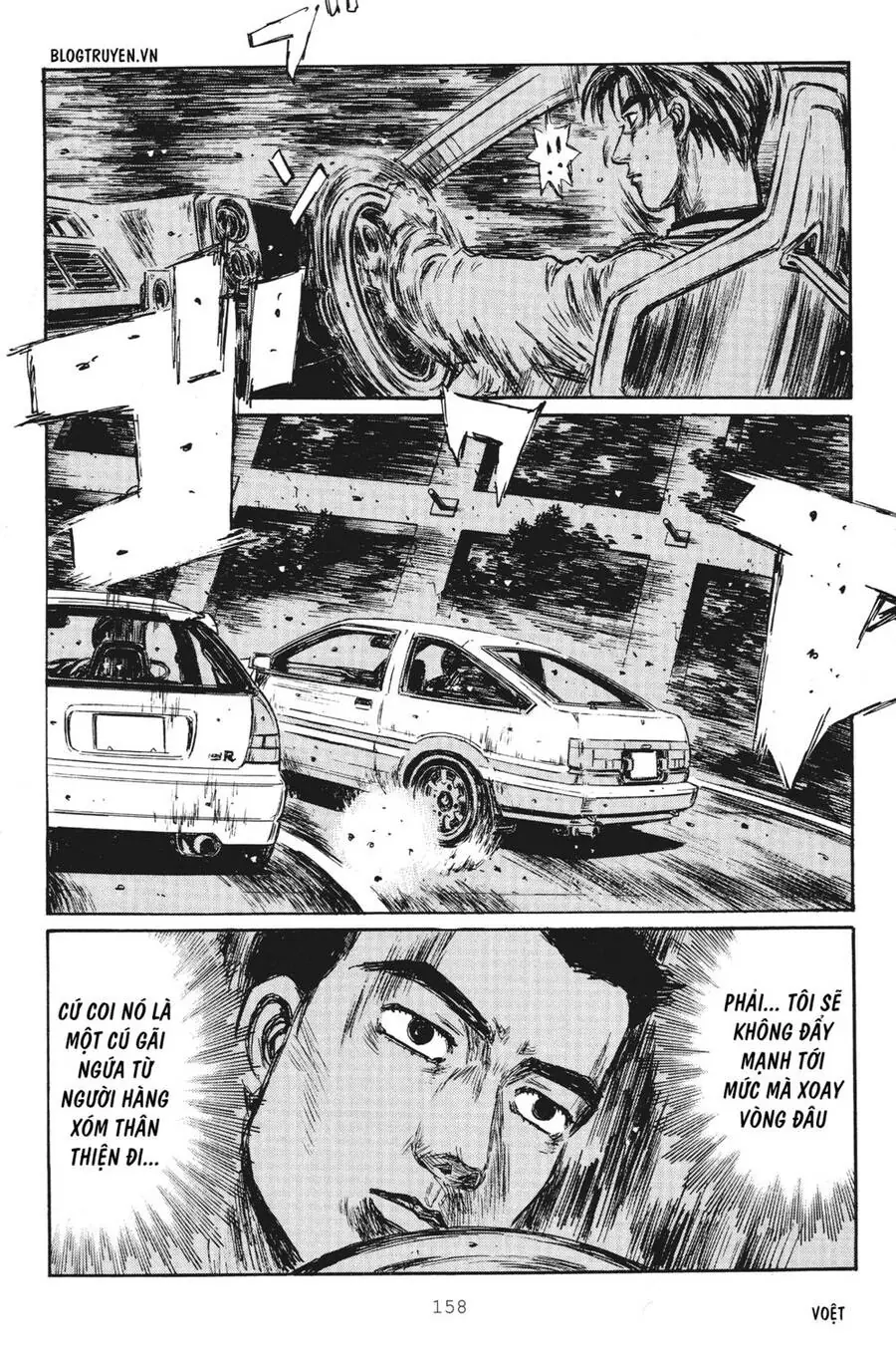 Initial D Chapter 253 - Trang 15