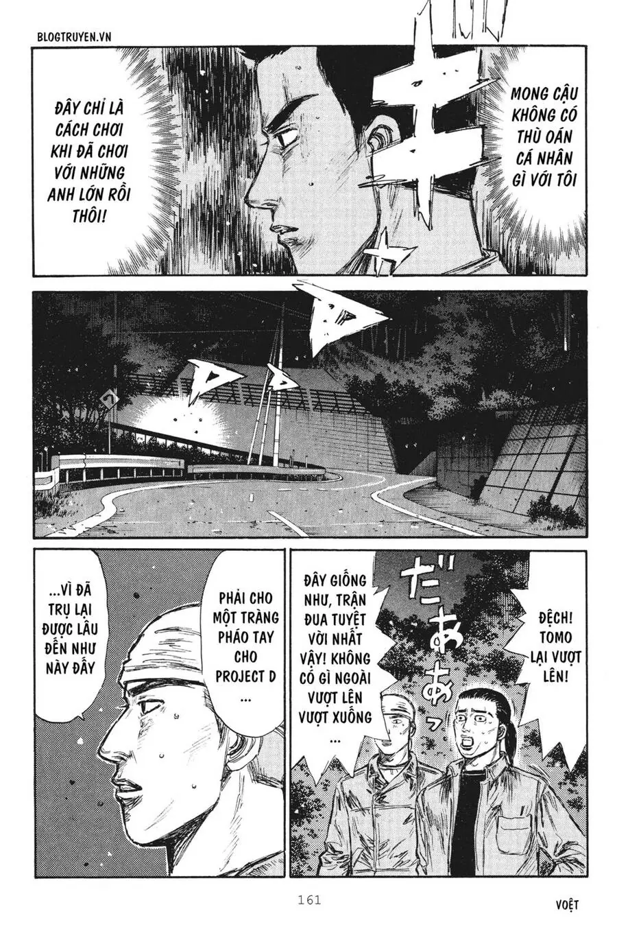 Initial D Chapter 253 - Trang 18