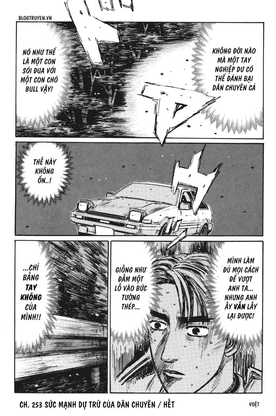 Initial D Chapter 253 - Trang 19