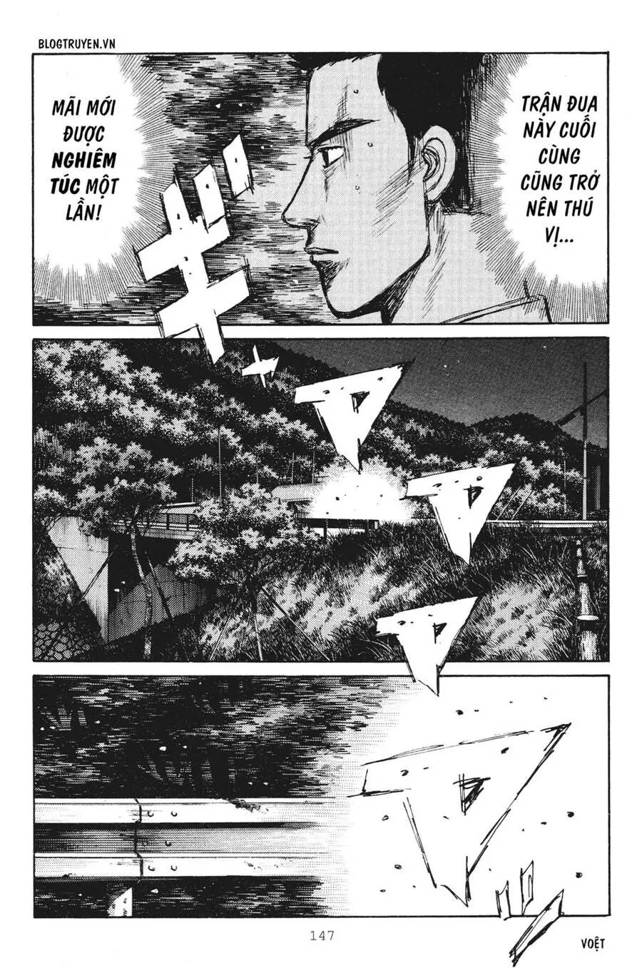 Initial D Chapter 253 - Trang 5