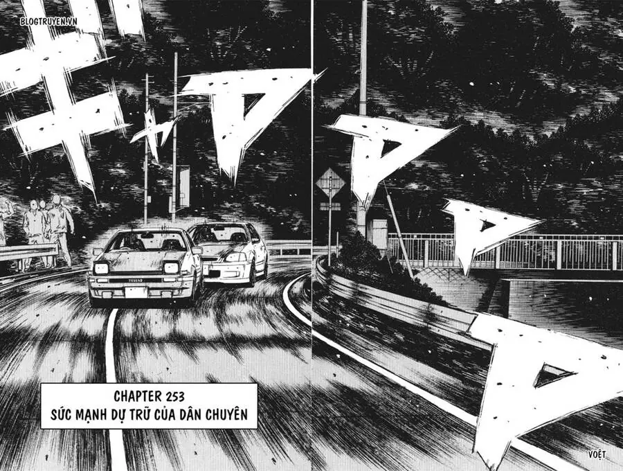 Initial D Chapter 253 - Trang 6