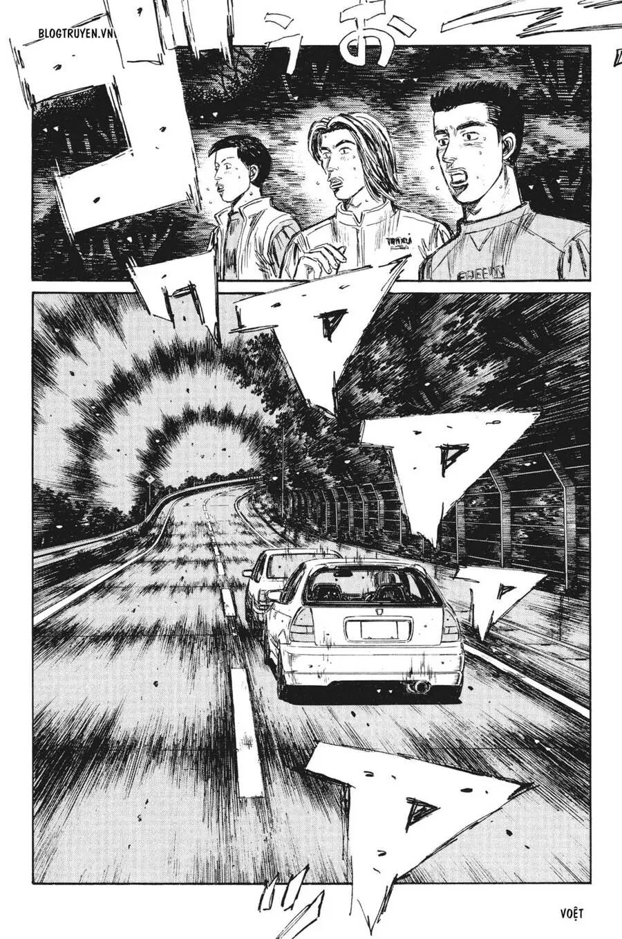 Initial D Chapter 253 - Trang 7