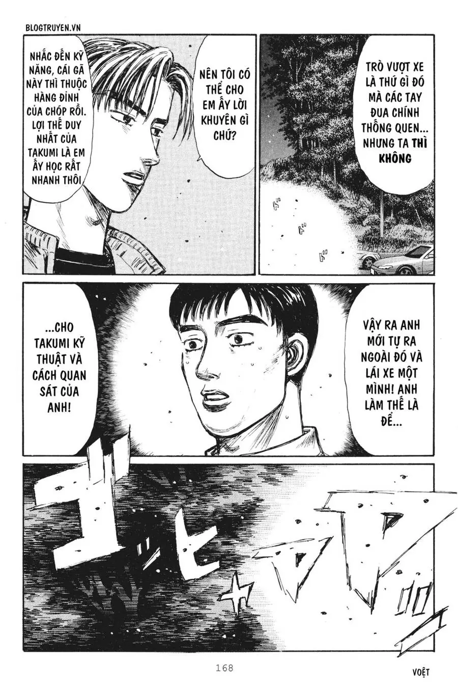 Initial D Chapter 254 - Trang 10
