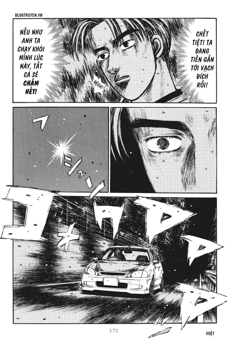 Initial D Chapter 254 - Trang 13