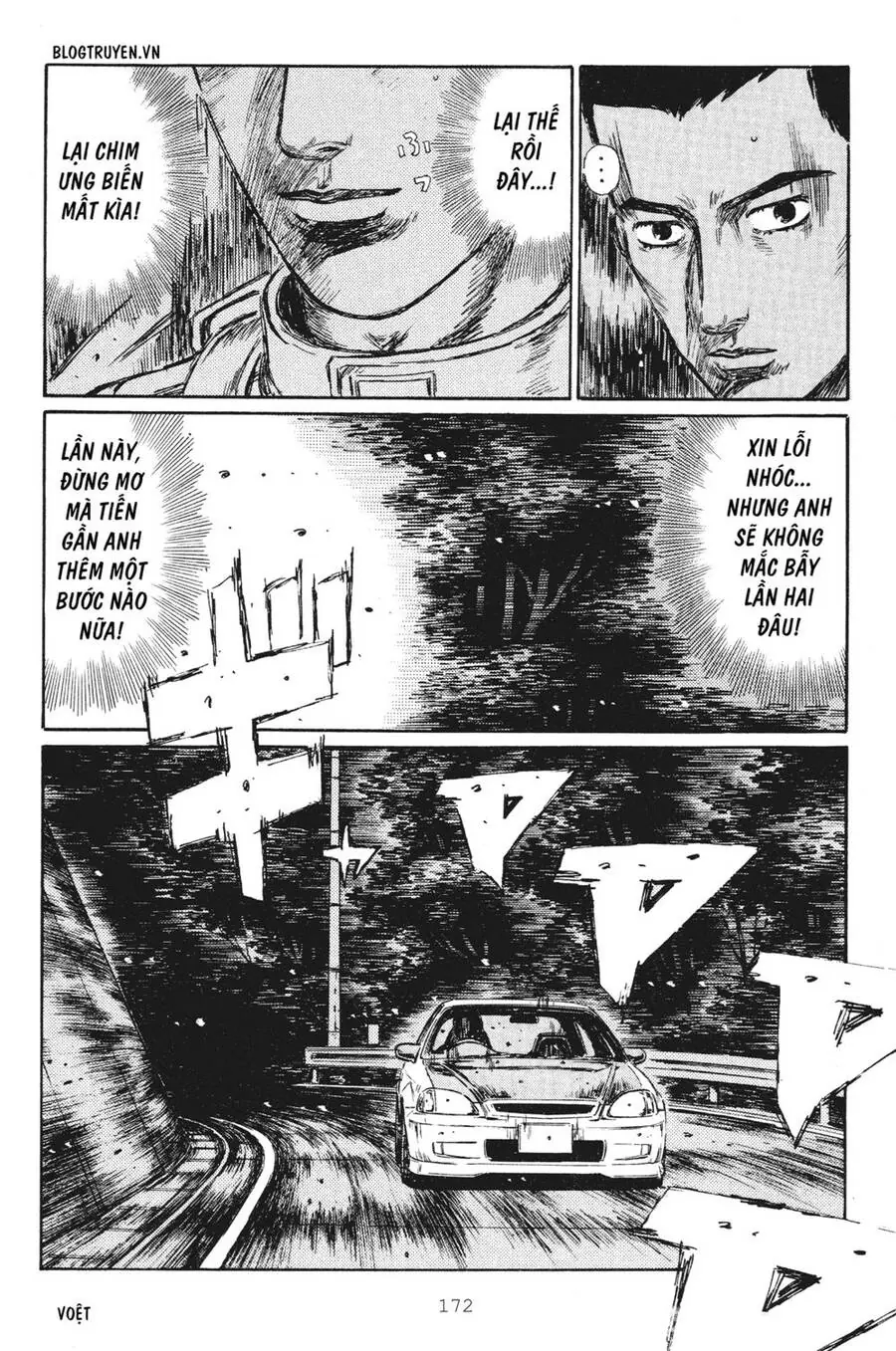 Initial D Chapter 254 - Trang 14