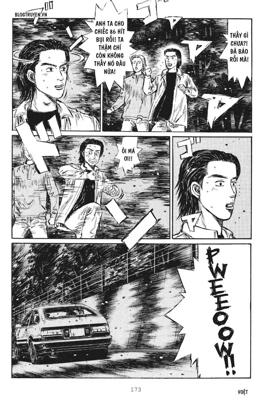 Initial D Chapter 254 - Trang 15