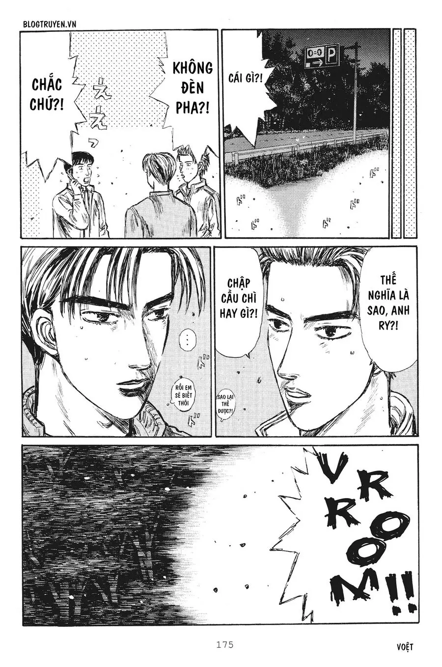 Initial D Chapter 254 - Trang 17