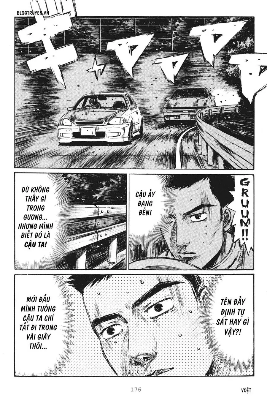 Initial D Chapter 254 - Trang 18