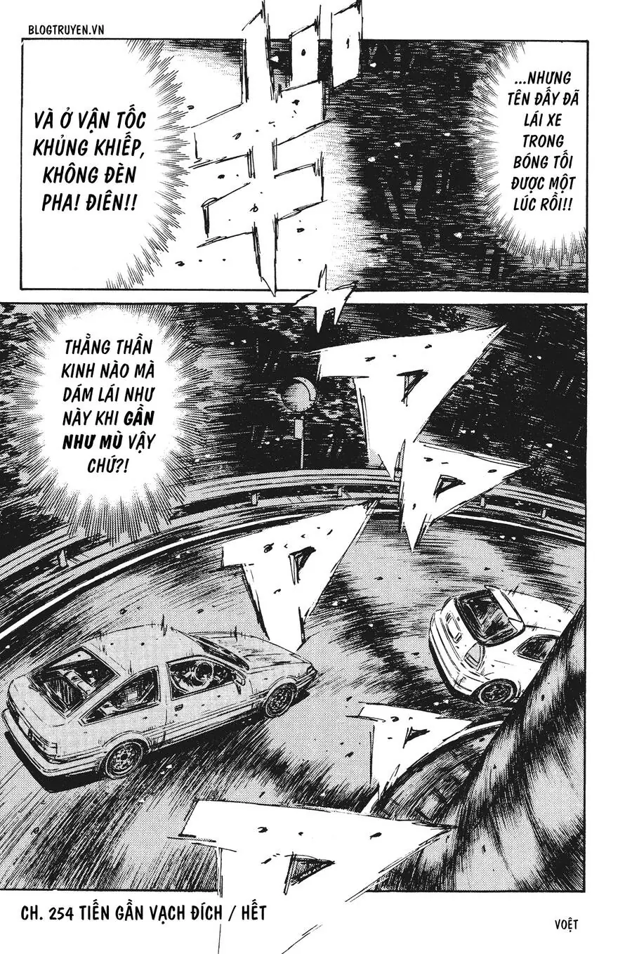 Initial D Chapter 254 - Trang 19