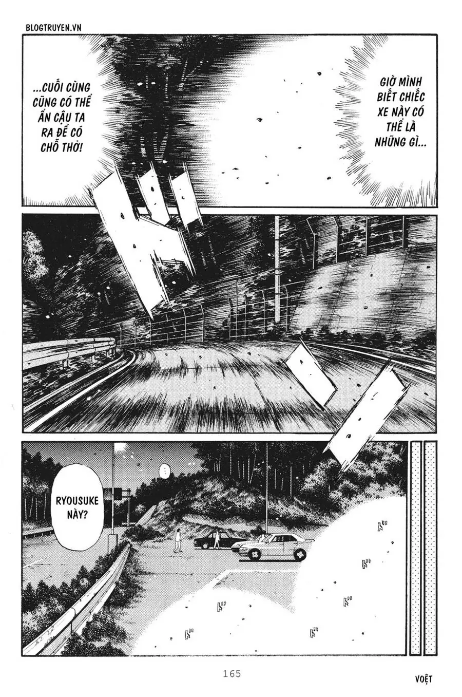 Initial D Chapter 254 - Trang 7