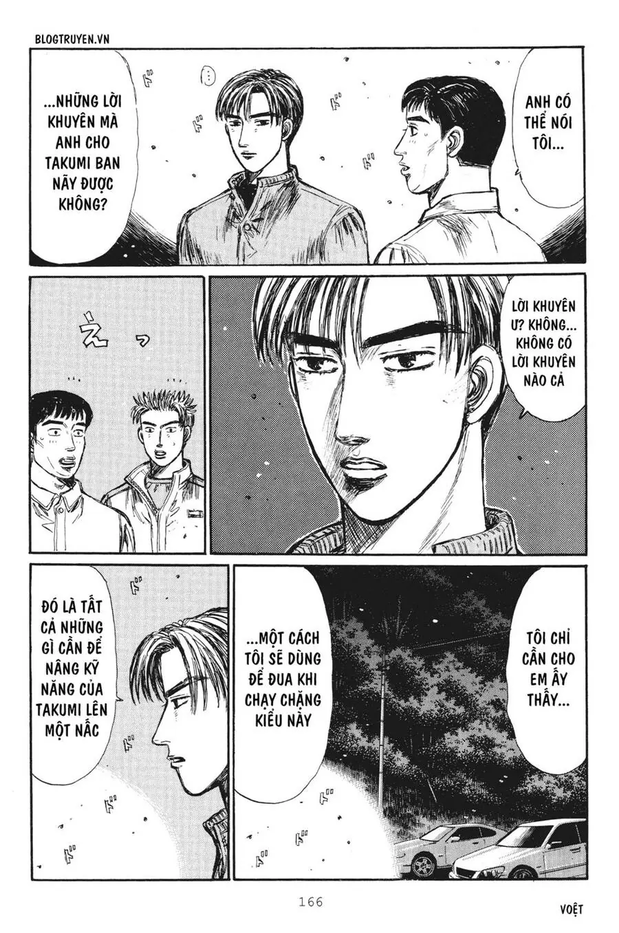 Initial D Chapter 254 - Trang 8
