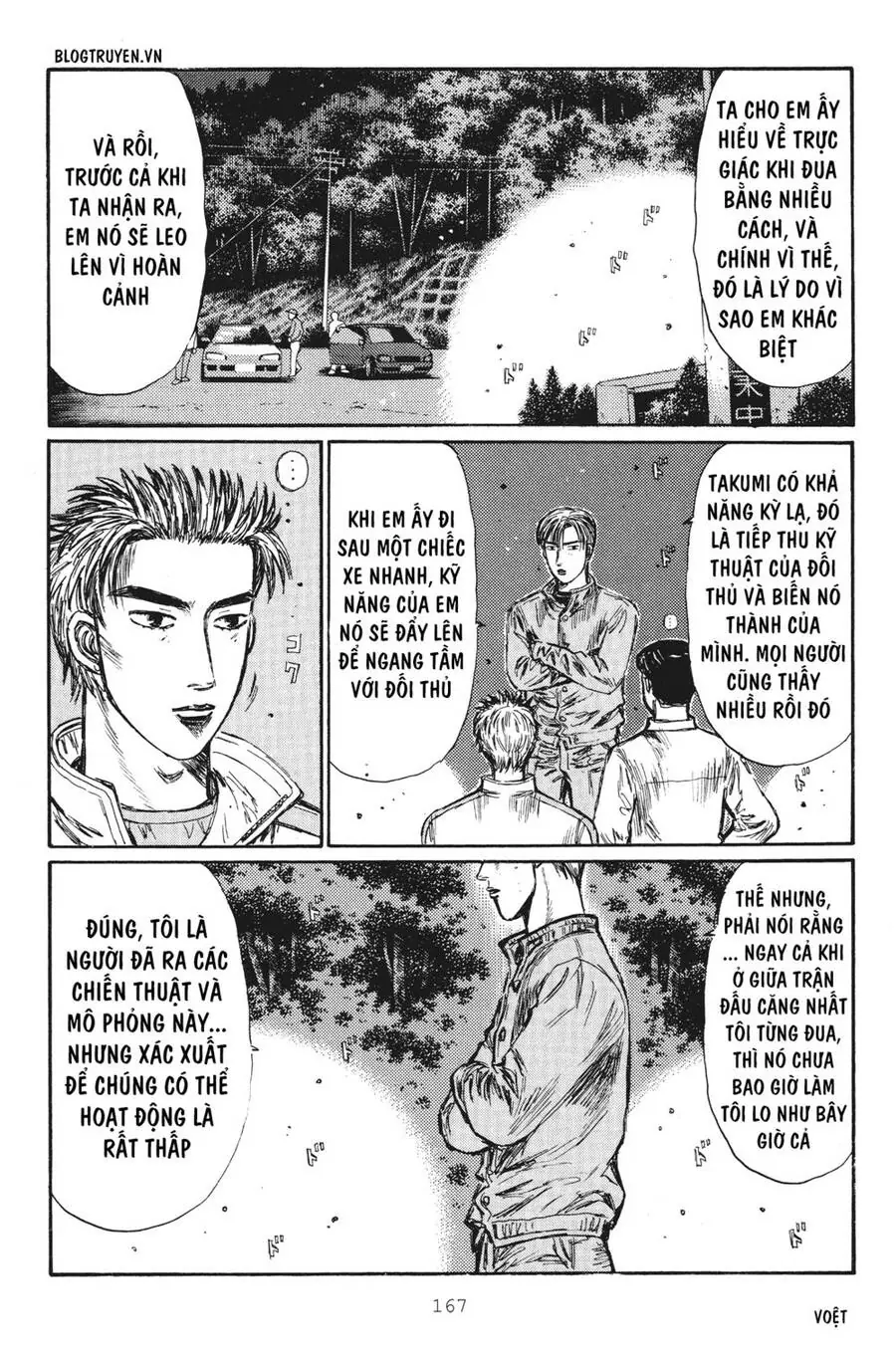 Initial D Chapter 254 - Trang 9