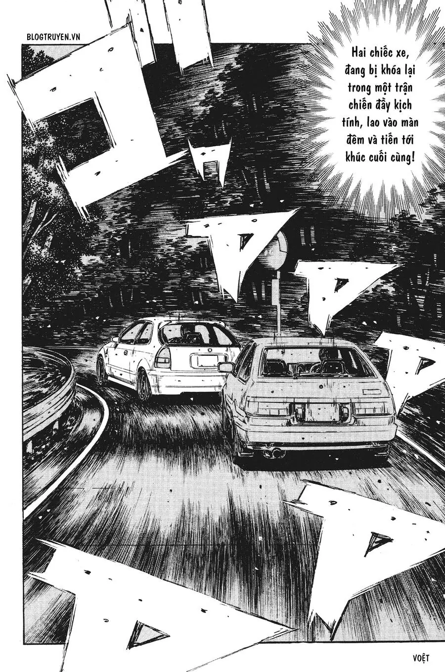 Initial D Chapter 255 - Trang 11