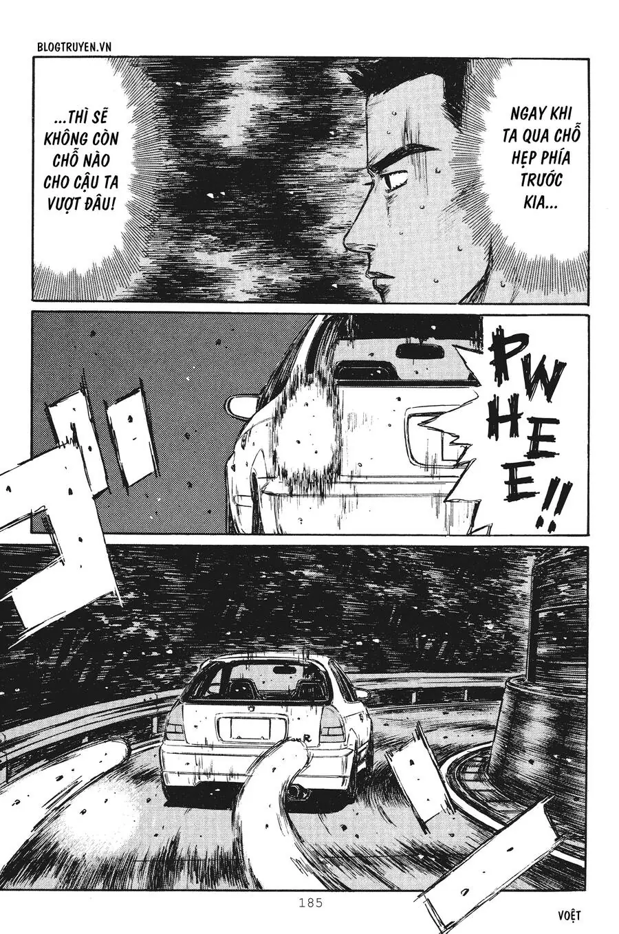 Initial D Chapter 255 - Trang 12