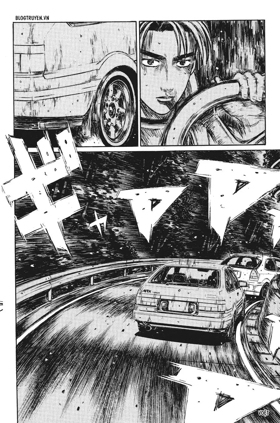 Initial D Chapter 255 - Trang 13