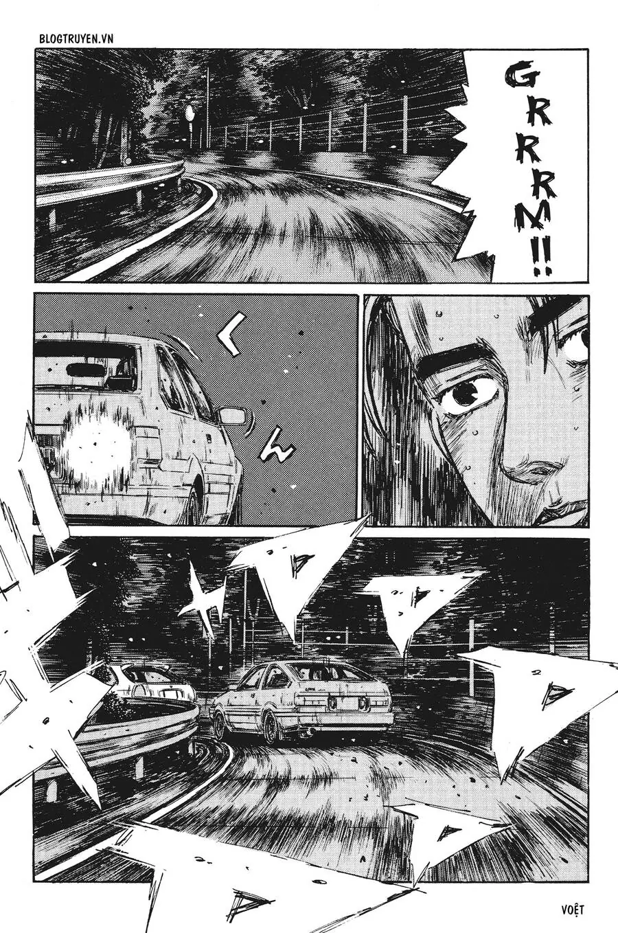 Initial D Chapter 255 - Trang 14