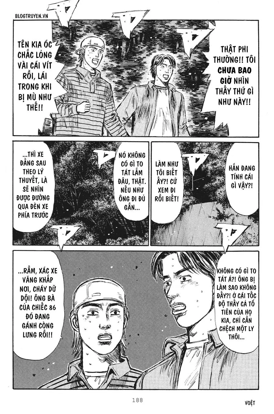 Initial D Chapter 255 - Trang 15