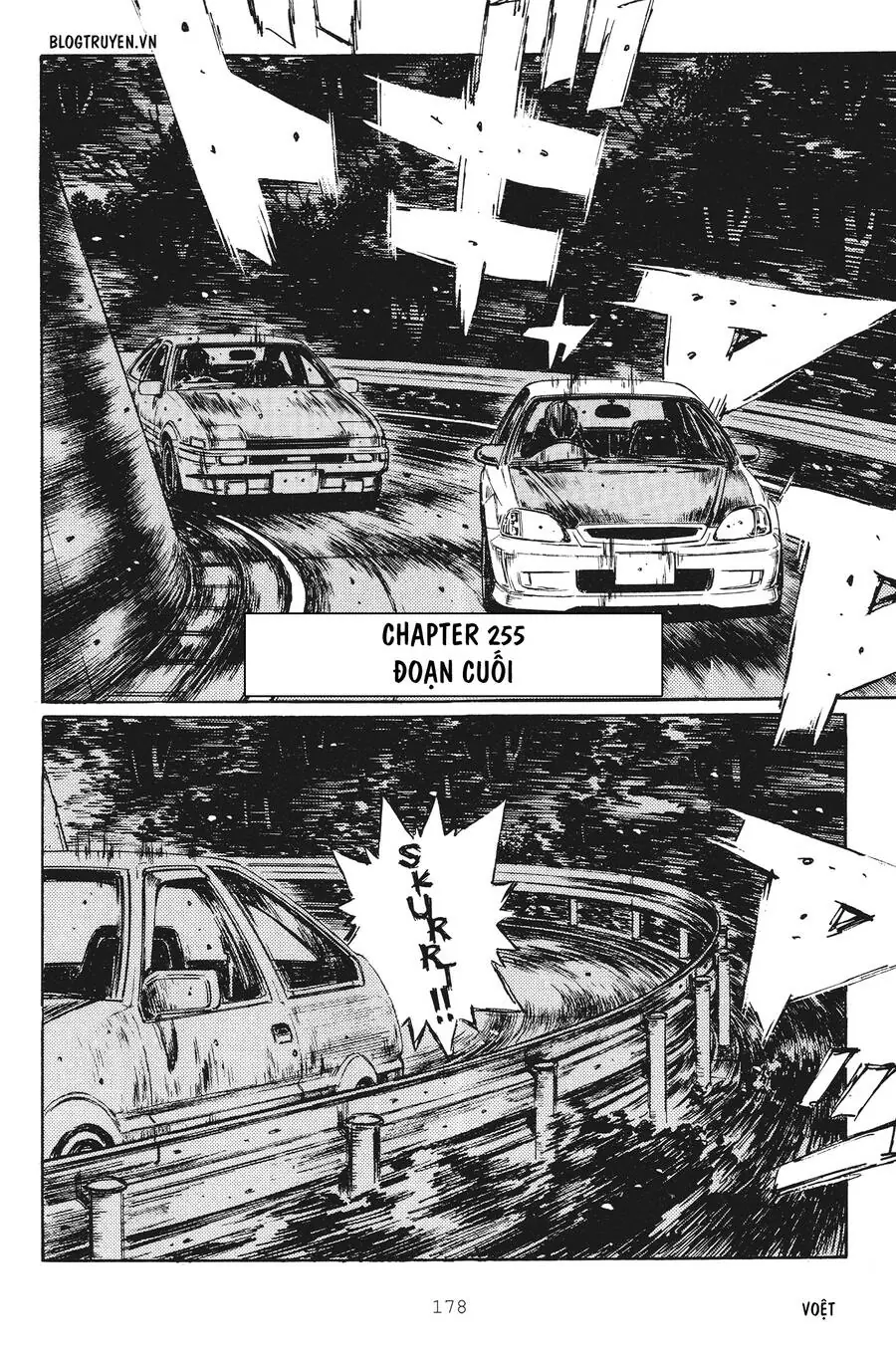 Initial D Chapter 255 - Trang 5