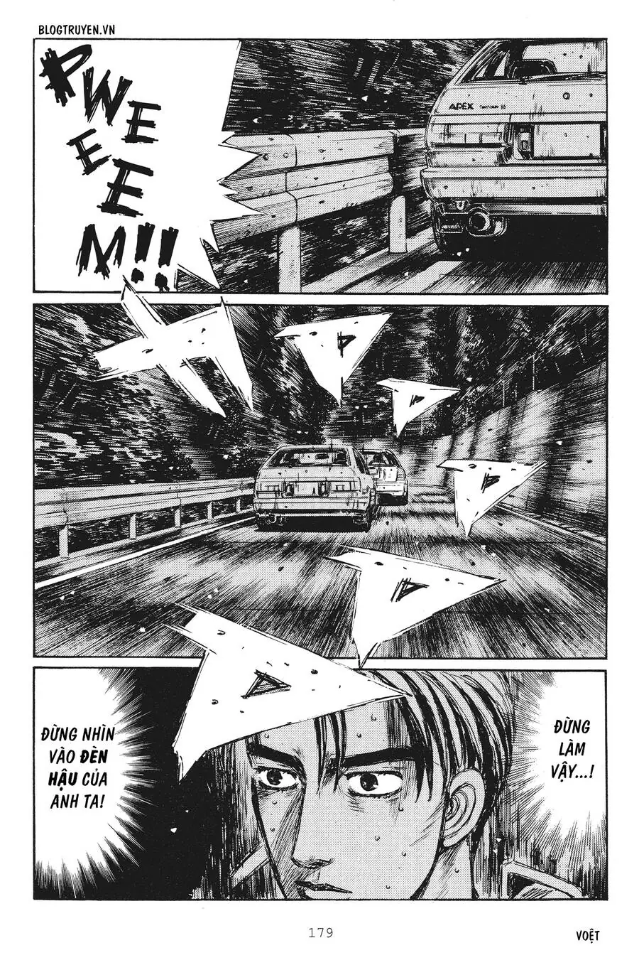Initial D Chapter 255 - Trang 6
