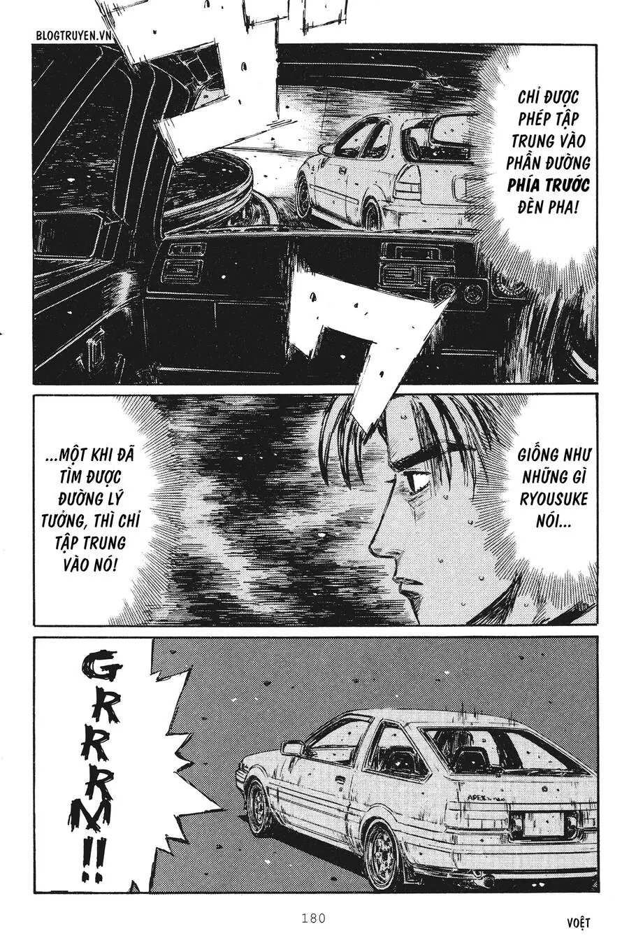 Initial D Chapter 255 - Trang 7