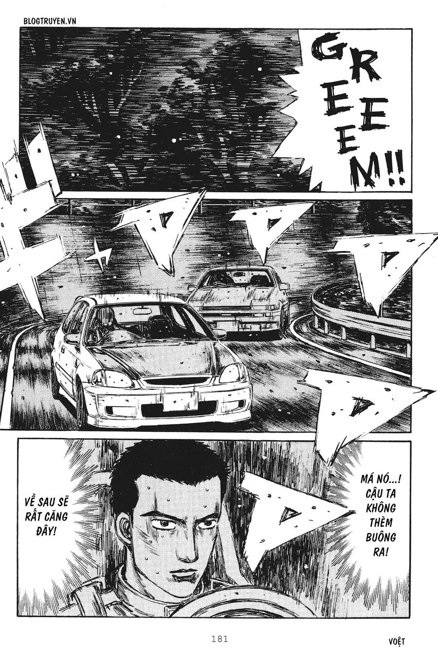 Initial D Chapter 255 - Trang 8