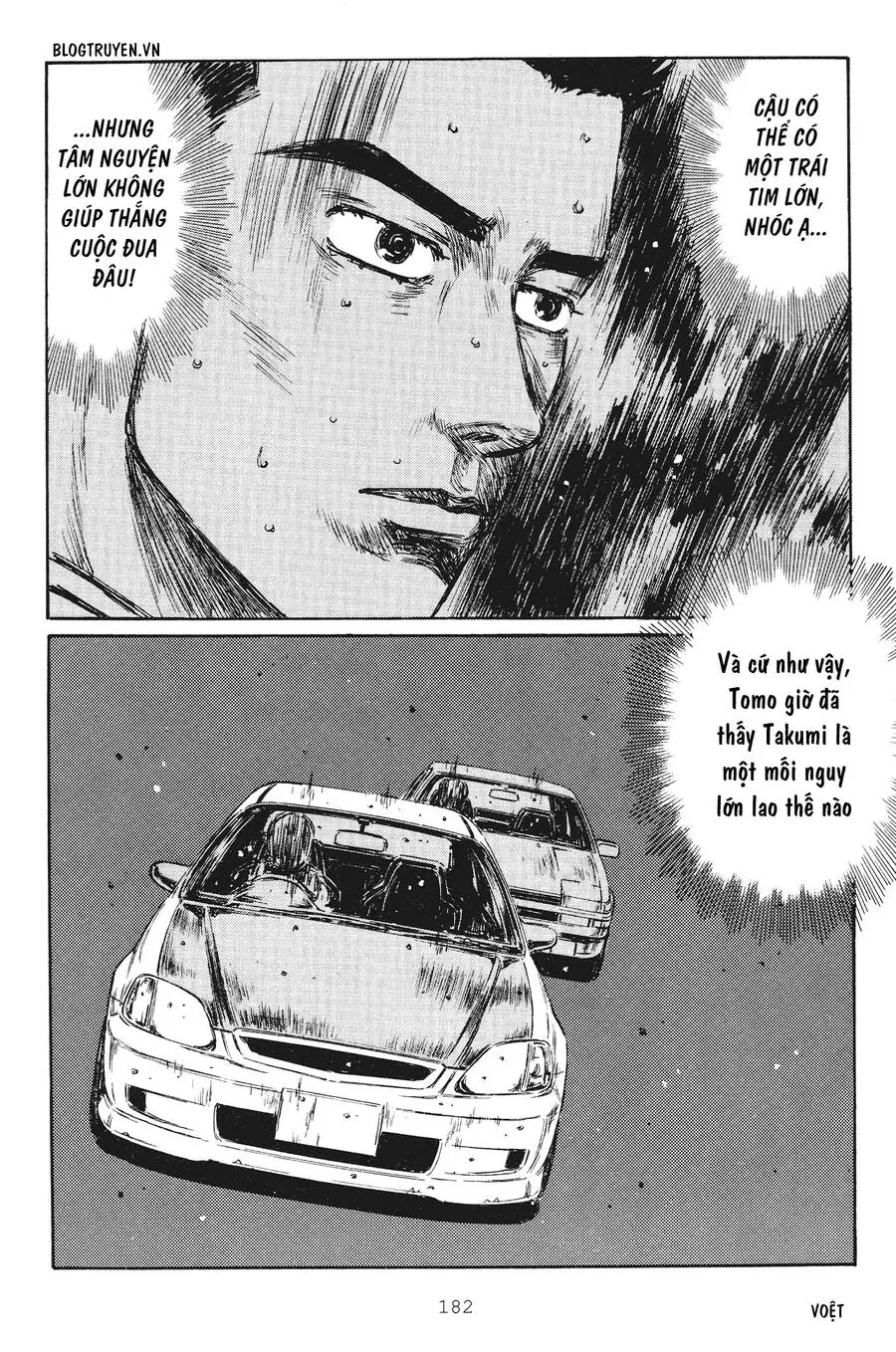 Initial D Chapter 255 - Trang 9