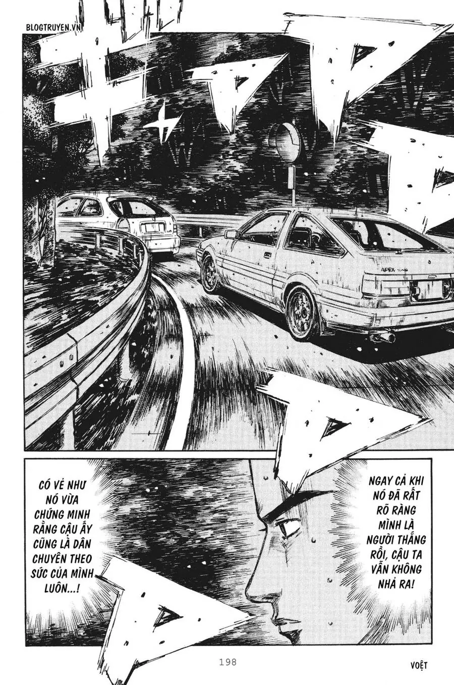 Initial D Chapter 256 - Trang 12