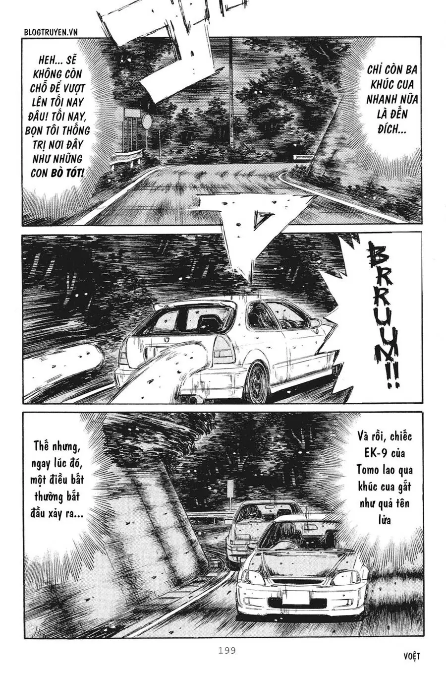 Initial D Chapter 256 - Trang 13