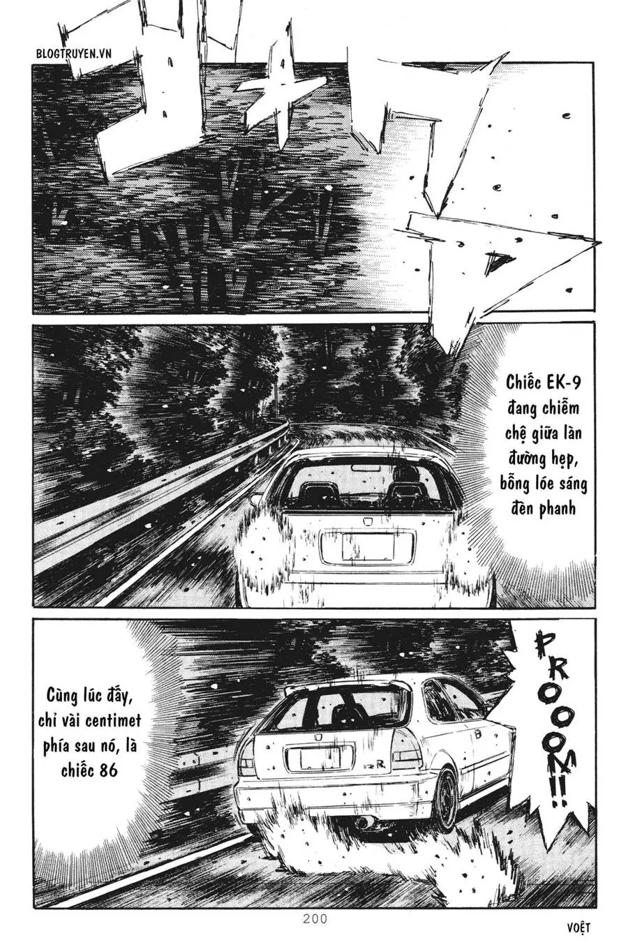 Initial D Chapter 256 - Trang 14
