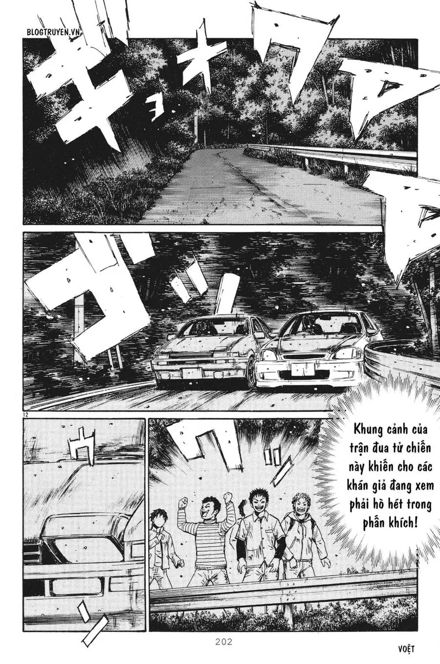 Initial D Chapter 256 - Trang 16