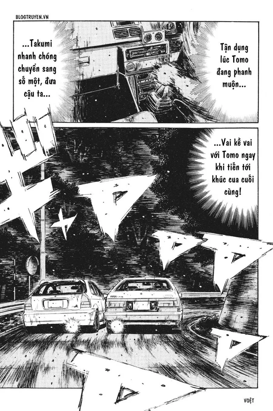 Initial D Chapter 256 - Trang 19