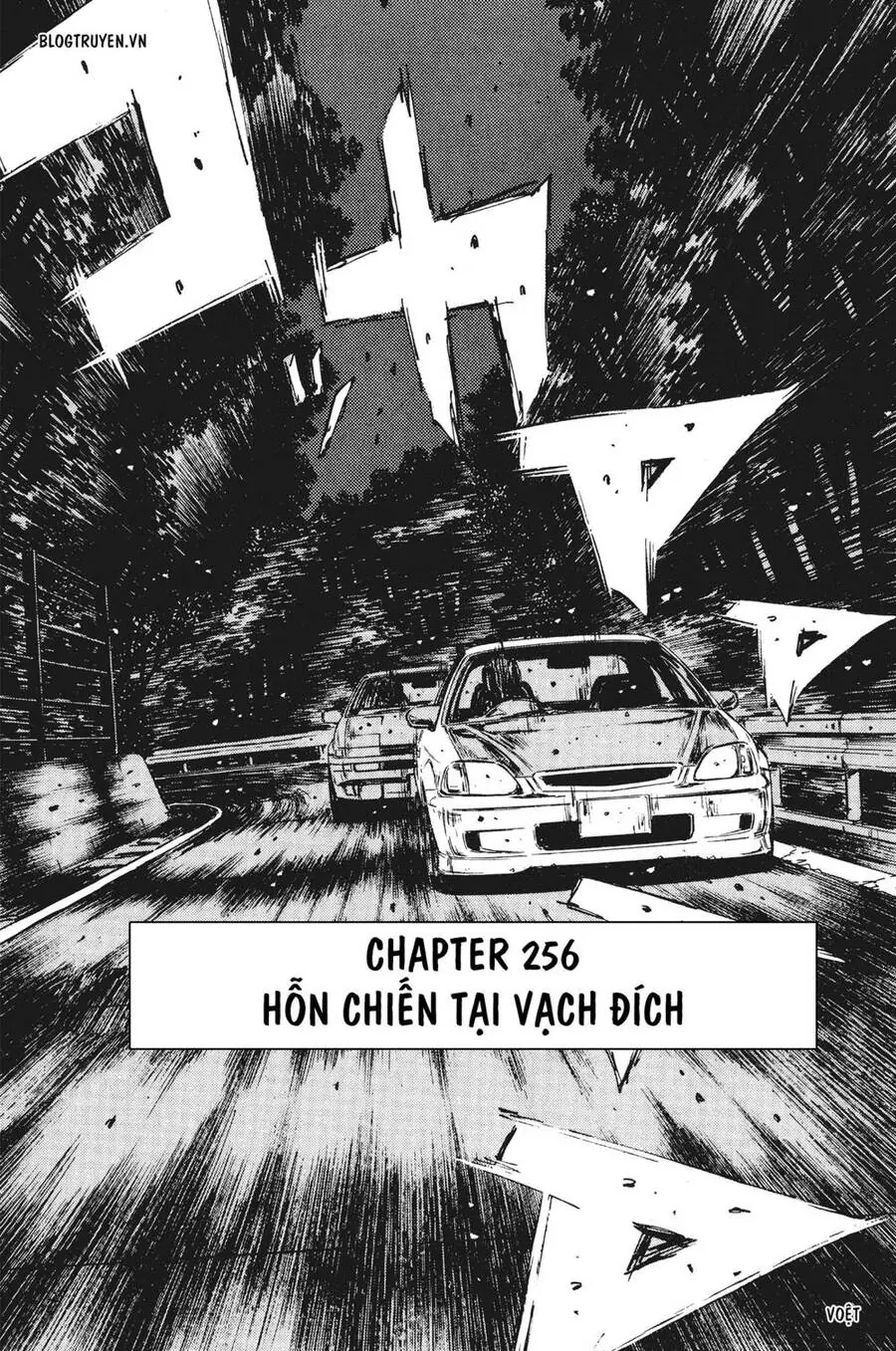 Initial D Chapter 256 - Trang 5