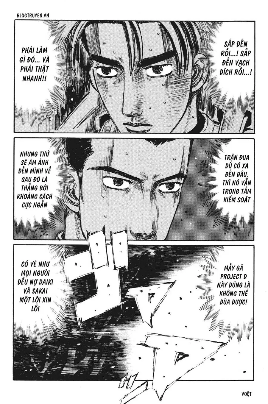 Initial D Chapter 256 - Trang 6