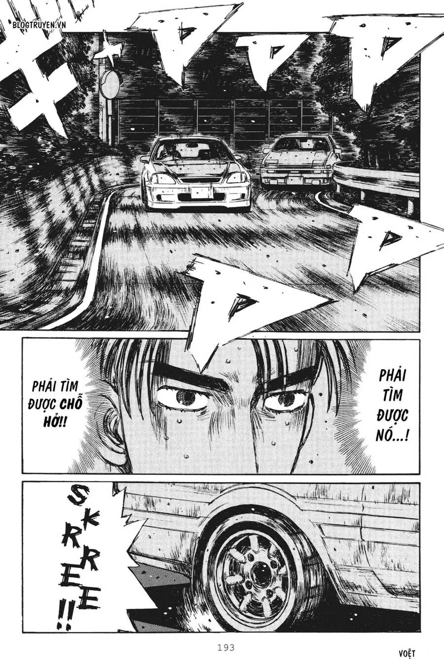 Initial D Chapter 256 - Trang 7