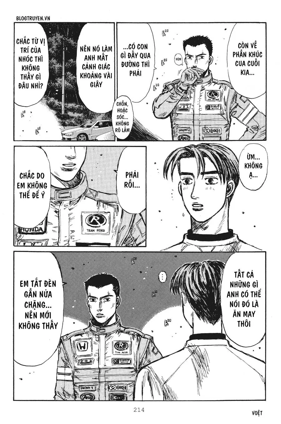 Initial D Chapter 257 - Trang 11