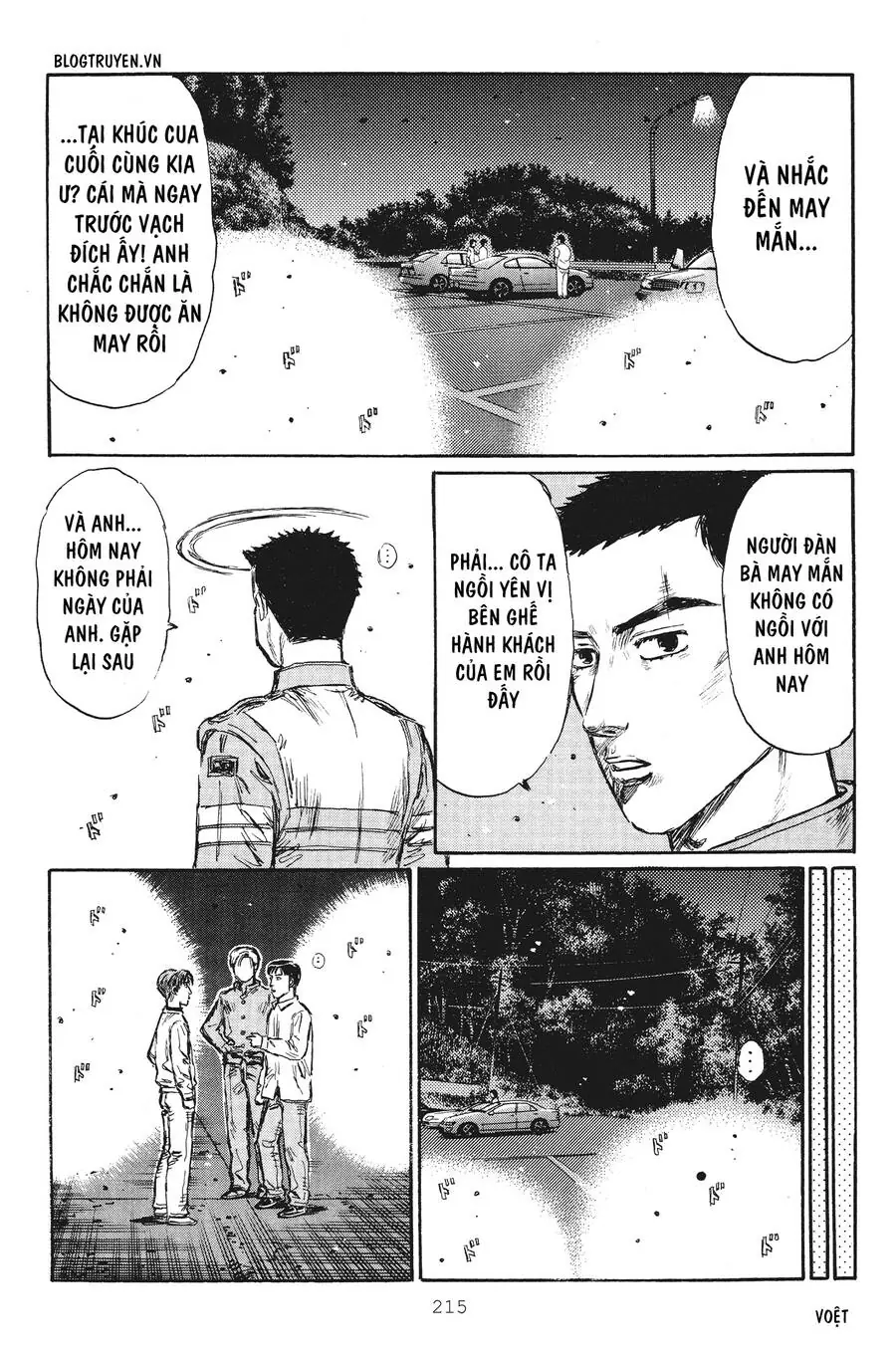 Initial D Chapter 257 - Trang 12