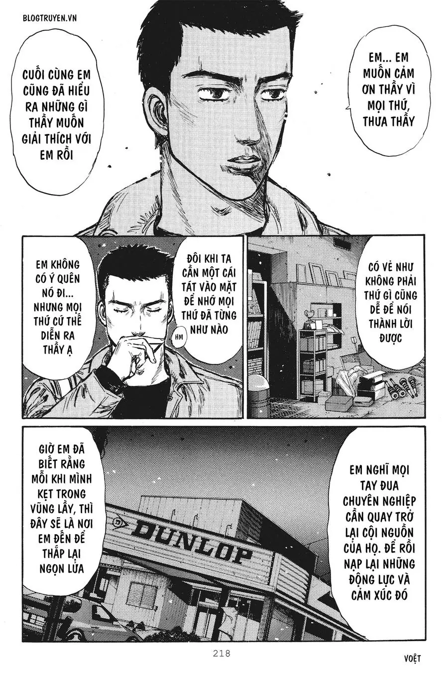 Initial D Chapter 257 - Trang 15