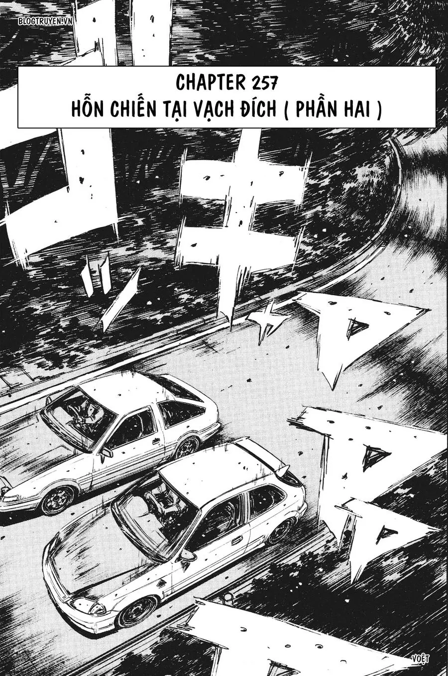 Initial D Chapter 257 - Trang 5