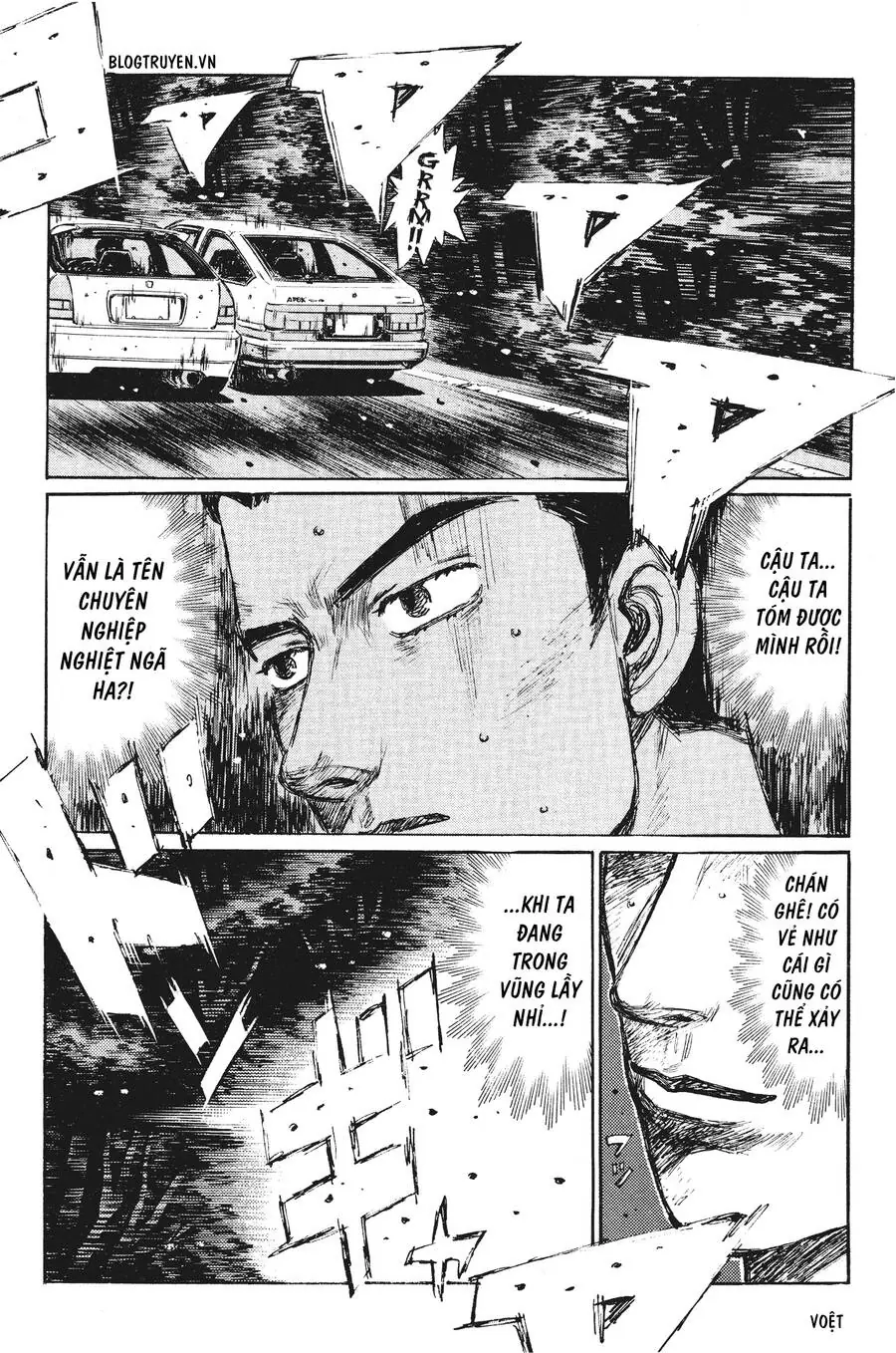 Initial D Chapter 257 - Trang 7