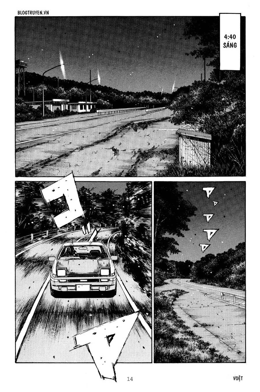 Initial D Chapter 258 - Trang 14