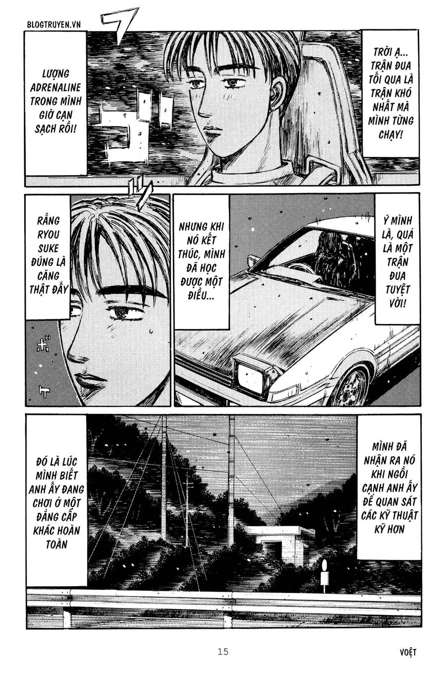 Initial D Chapter 258 - Trang 15