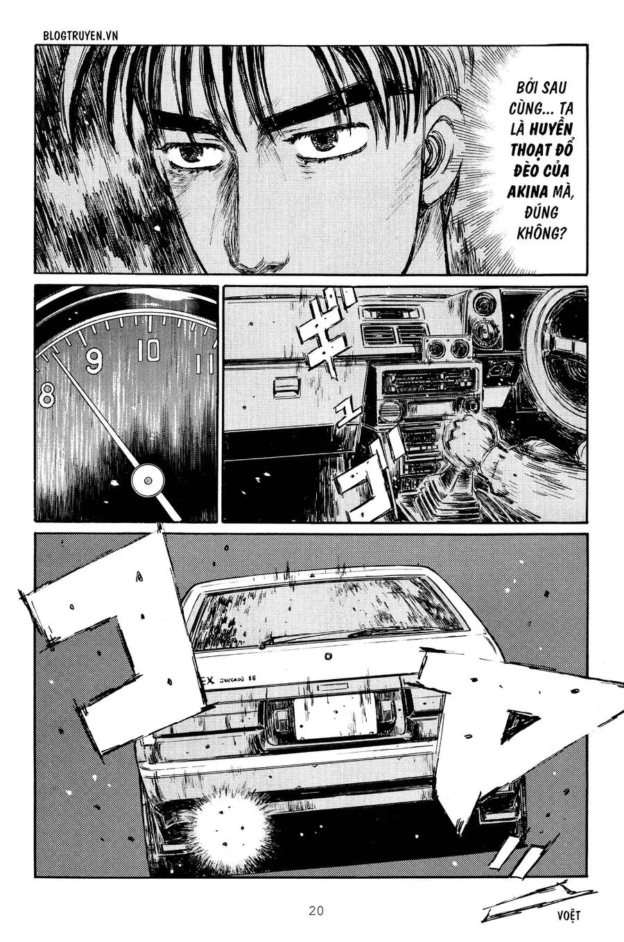 Initial D Chapter 258 - Trang 20