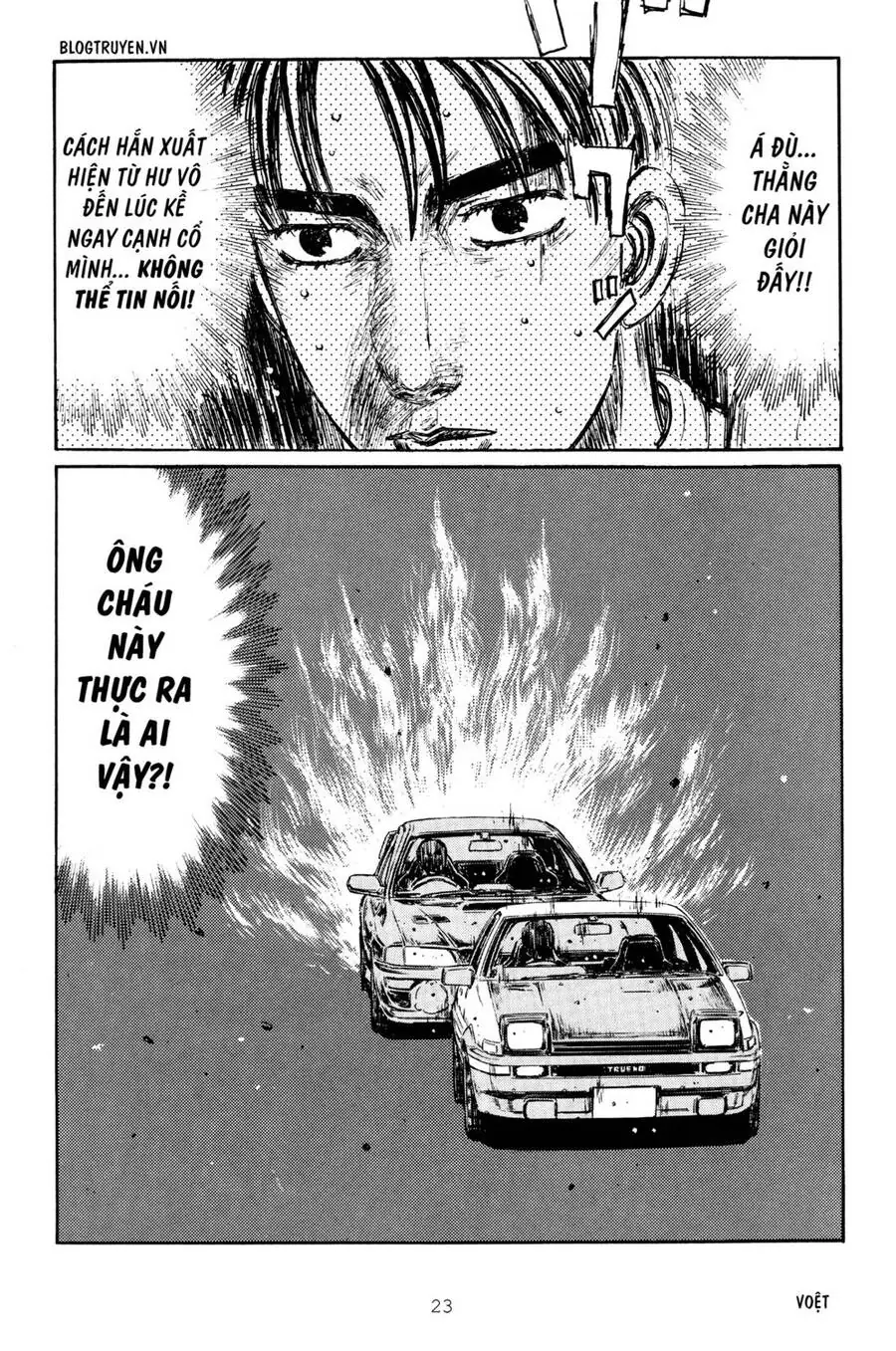 Initial D Chapter 258 - Trang 23