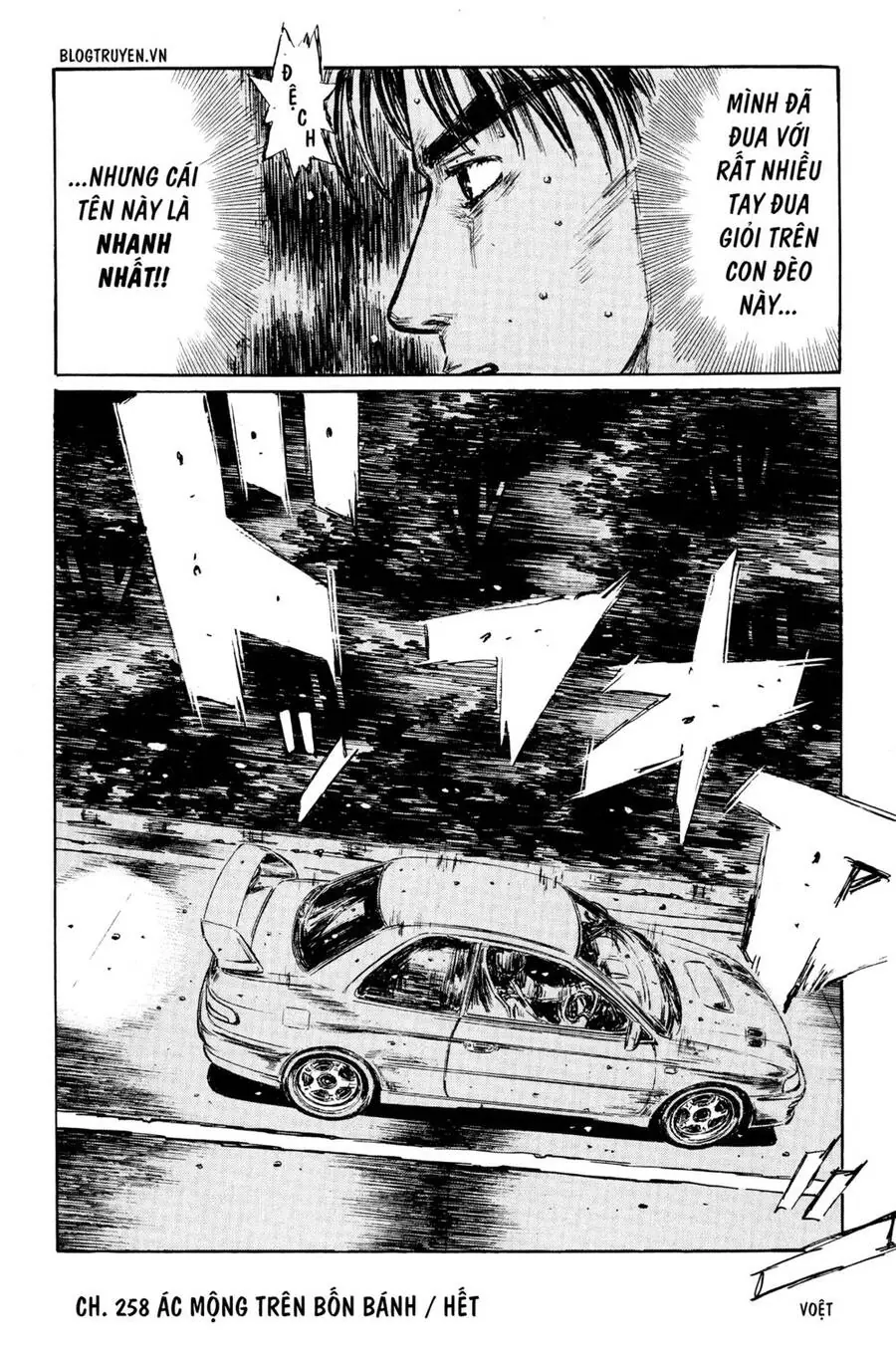 Initial D Chapter 258 - Trang 26