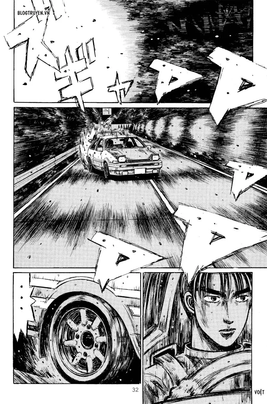 Initial D Chapter 259 - Trang 10