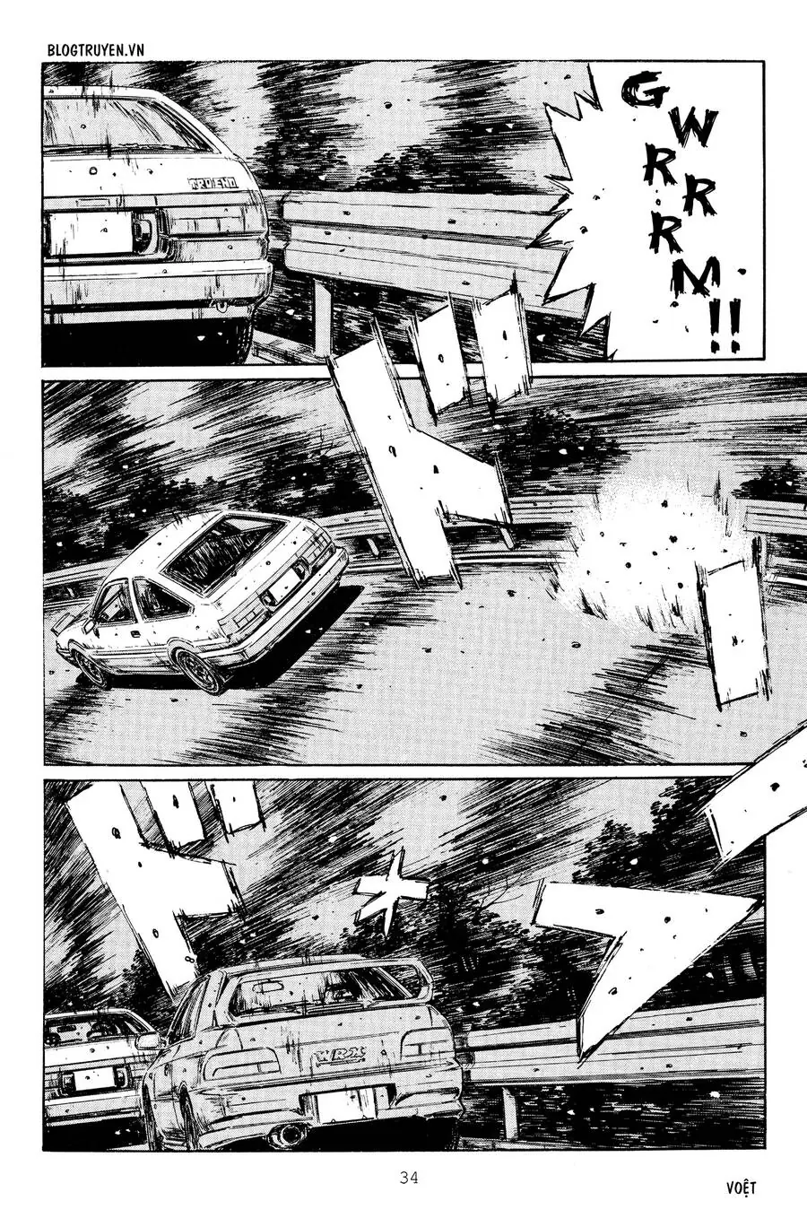 Initial D Chapter 259 - Trang 12